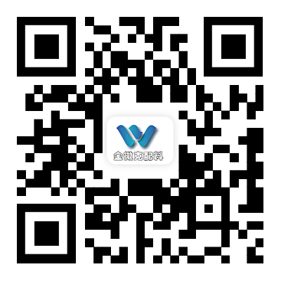 掃一掃! 掃一掃!